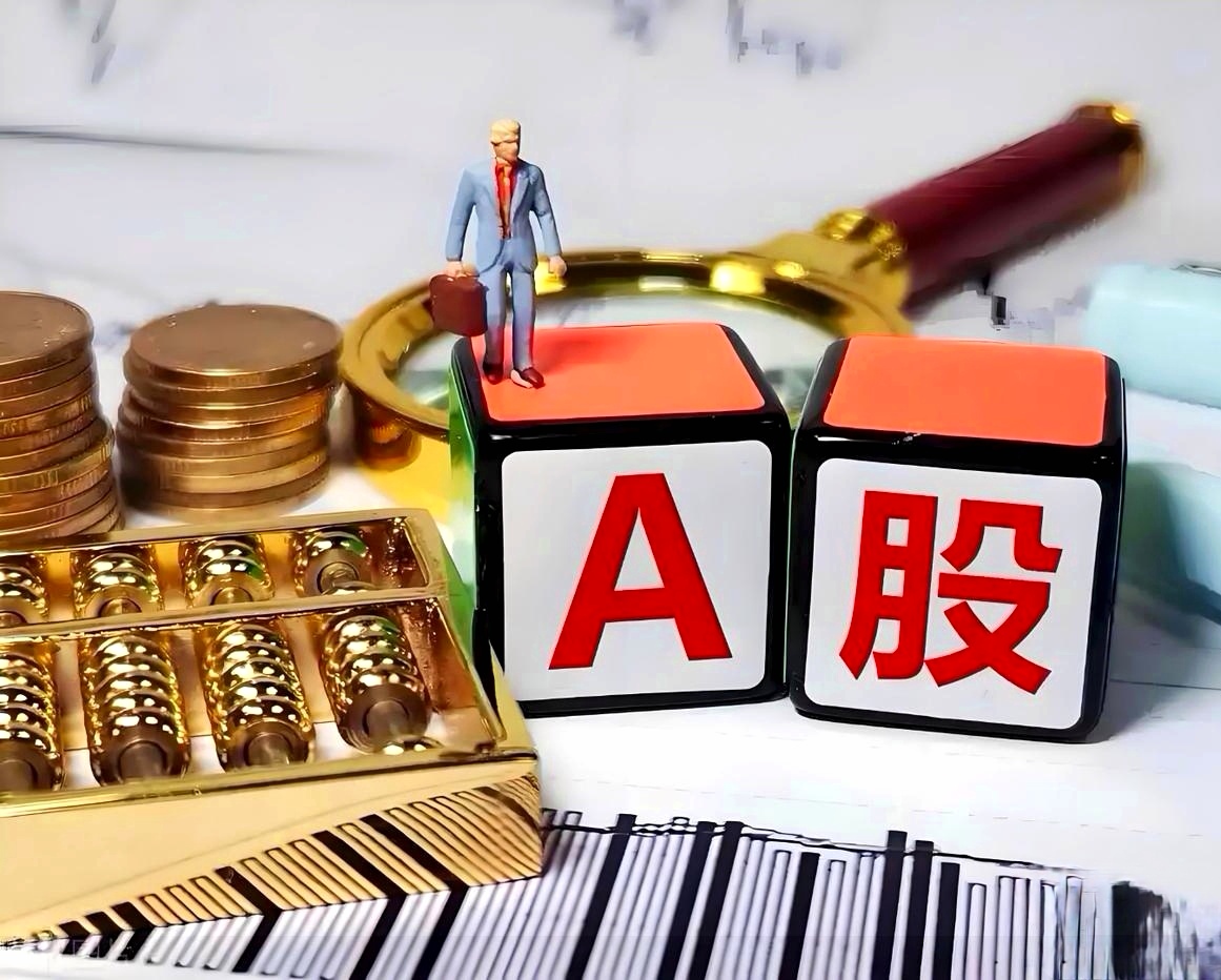 【十大券商一周策略】这是一轮“健康牛”！A股仍有充足空间和机会