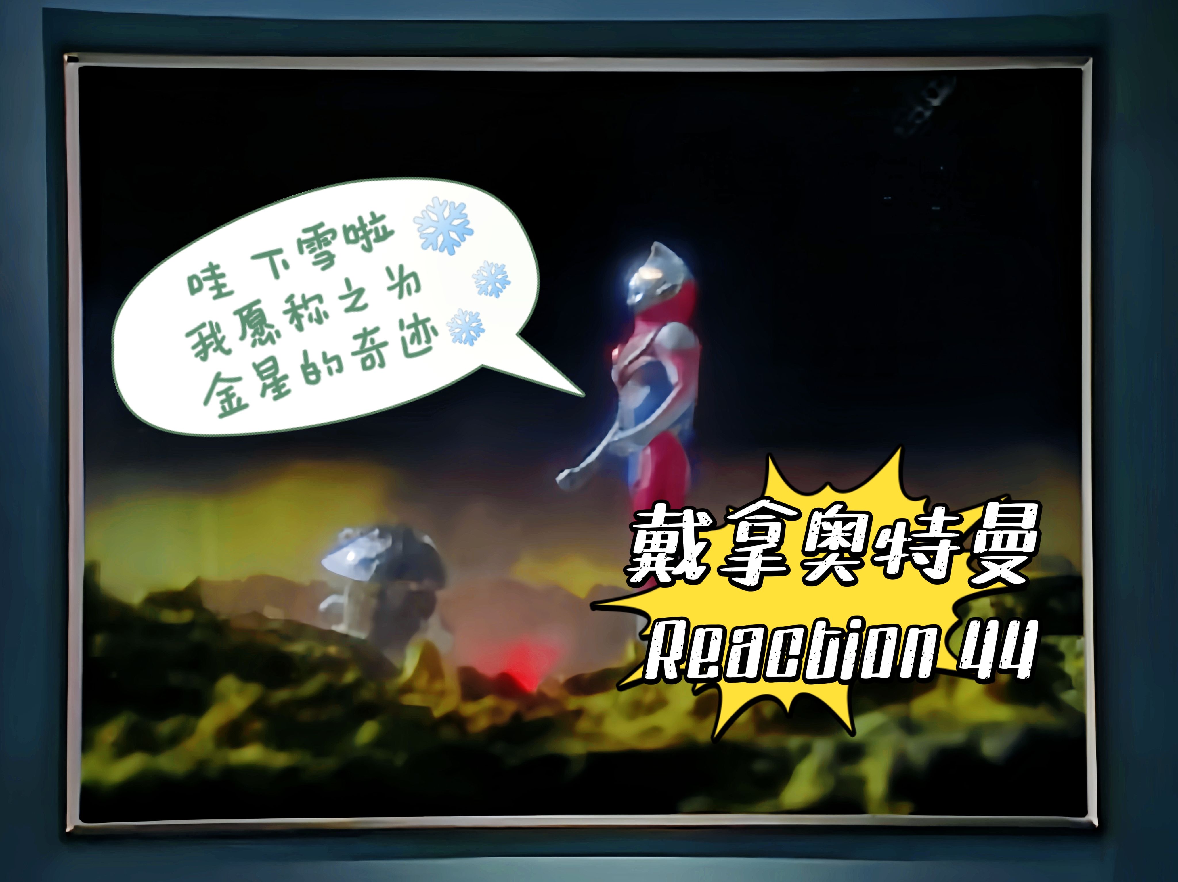 全球网友喊话山姆・奥特曼: 还我GPT-4o