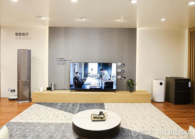 海尔智家获得实用新型专利授权：“转动件、空调”