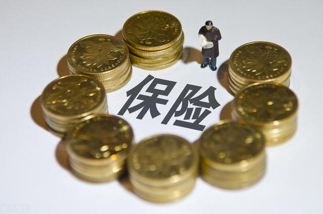 135家险企上半年投资成绩单出炉