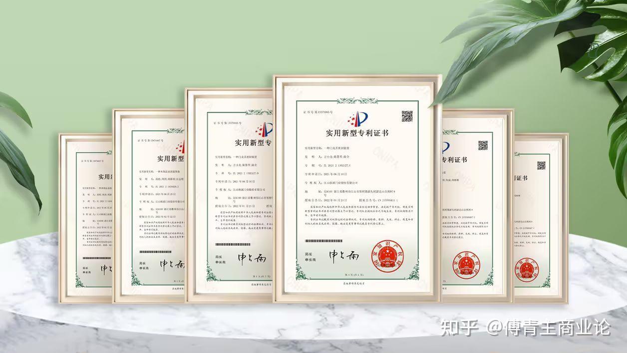 广告教父的“救赎局”？S4 Capital 与 MSQ 的潜在联姻，或将改写行业版图