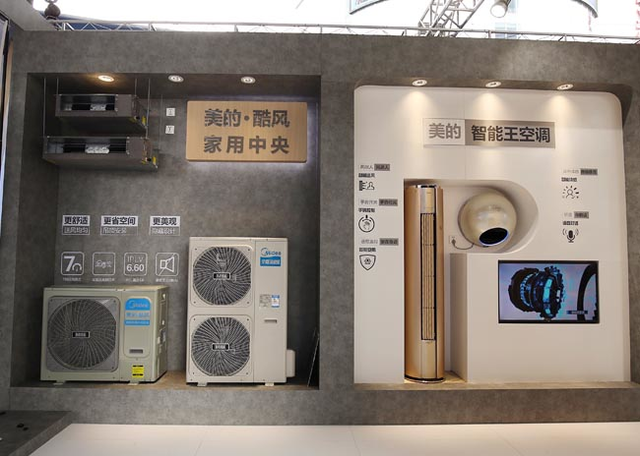 美的集团获得发明专利授权：“烹饪装置”