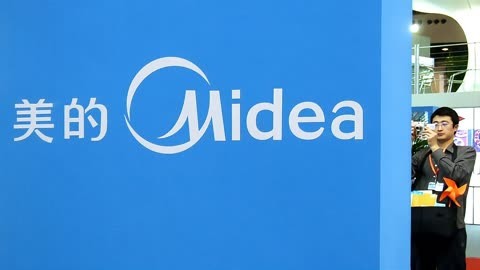 美的集团获得发明专利授权：“烹饪装置”