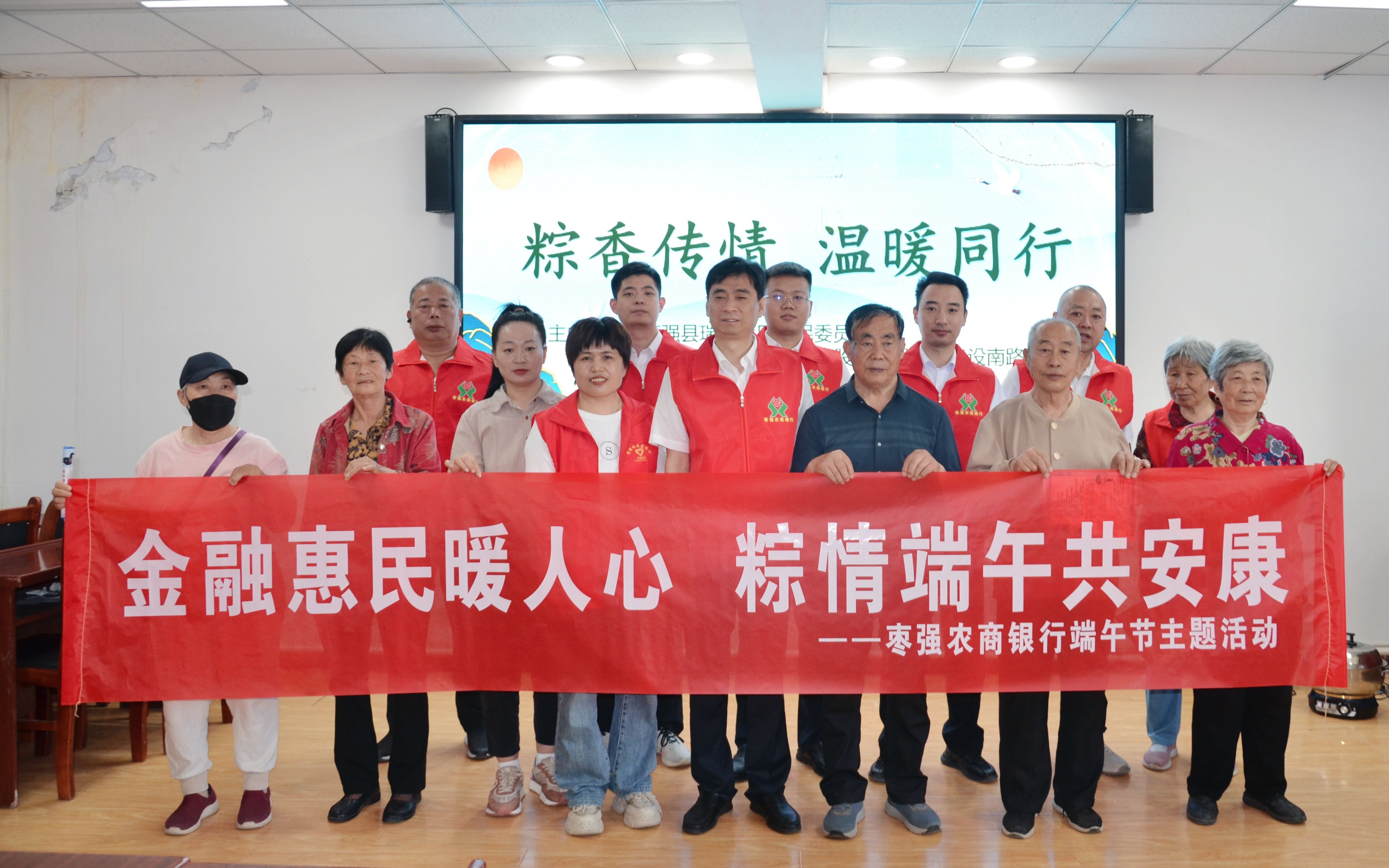 新型工业化迎来更多金融活水