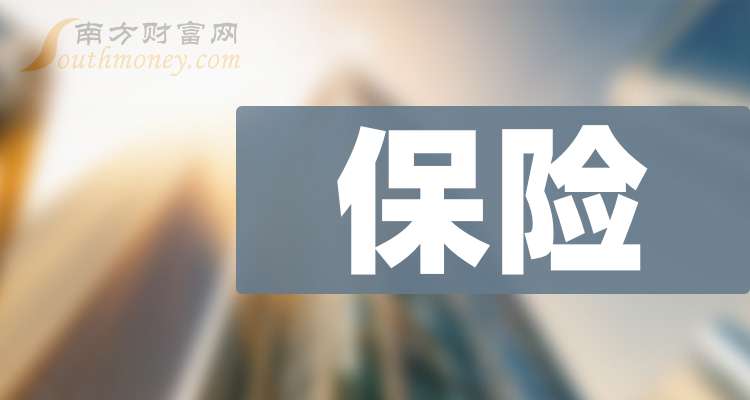 银之杰8月19日大宗交易成交255.26万元