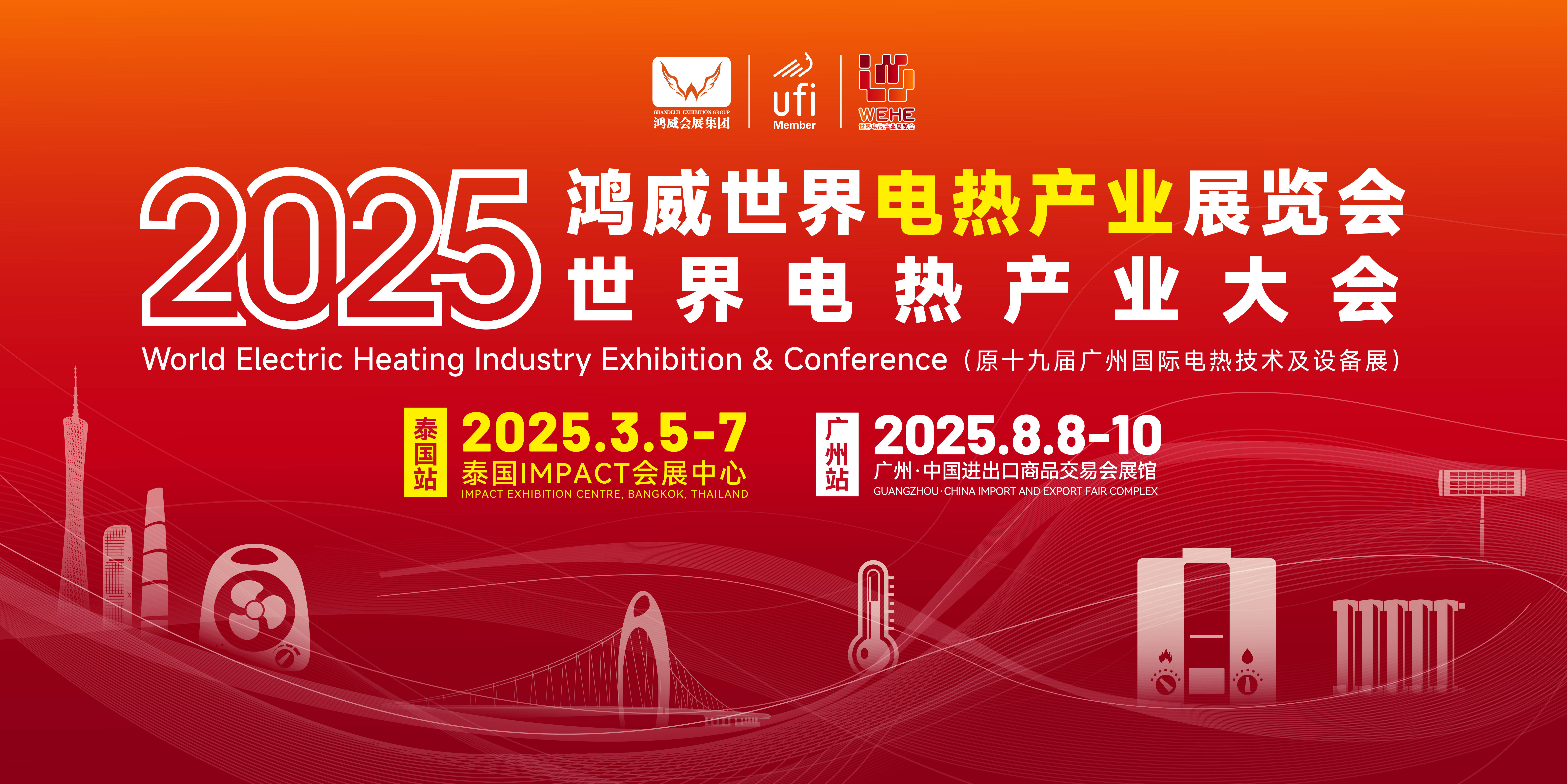 人保服务 ,人保有温度_从“资源依赖”到“技术领跑”：2025-2030中国高纯石英行业全球化布局与生态重构