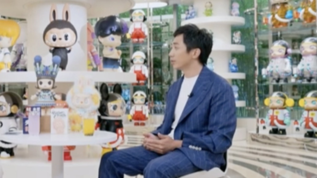 泡泡玛特王宁：本周即将发售mini LABUBU