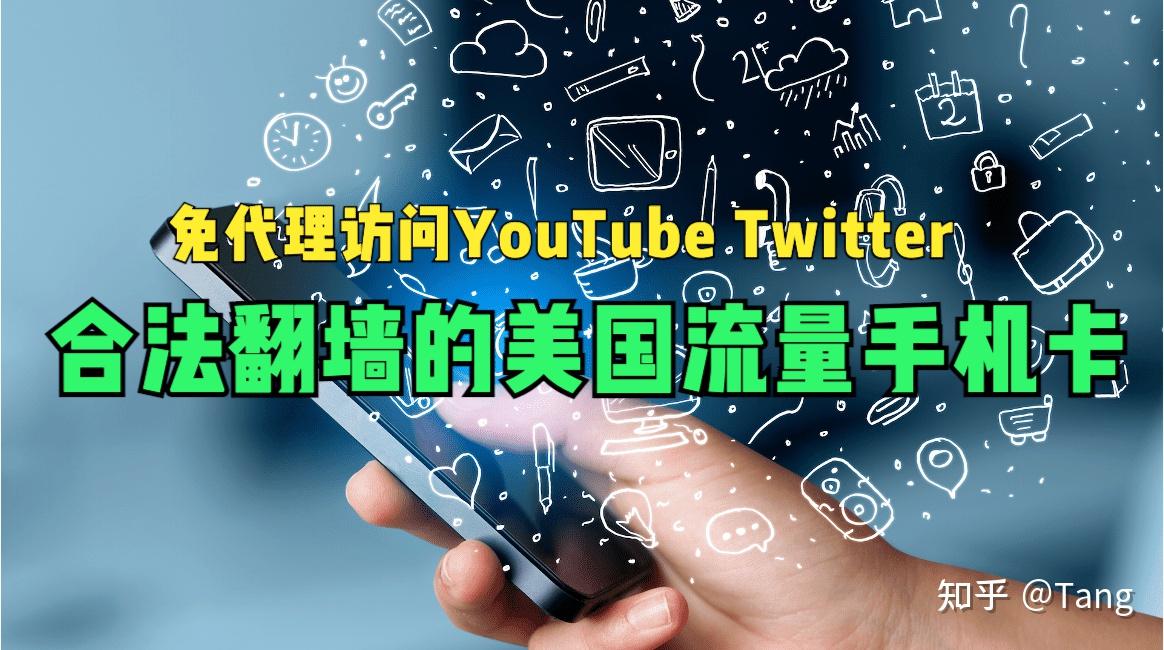 通富微电：公司有相关封测技术可用于esim卡