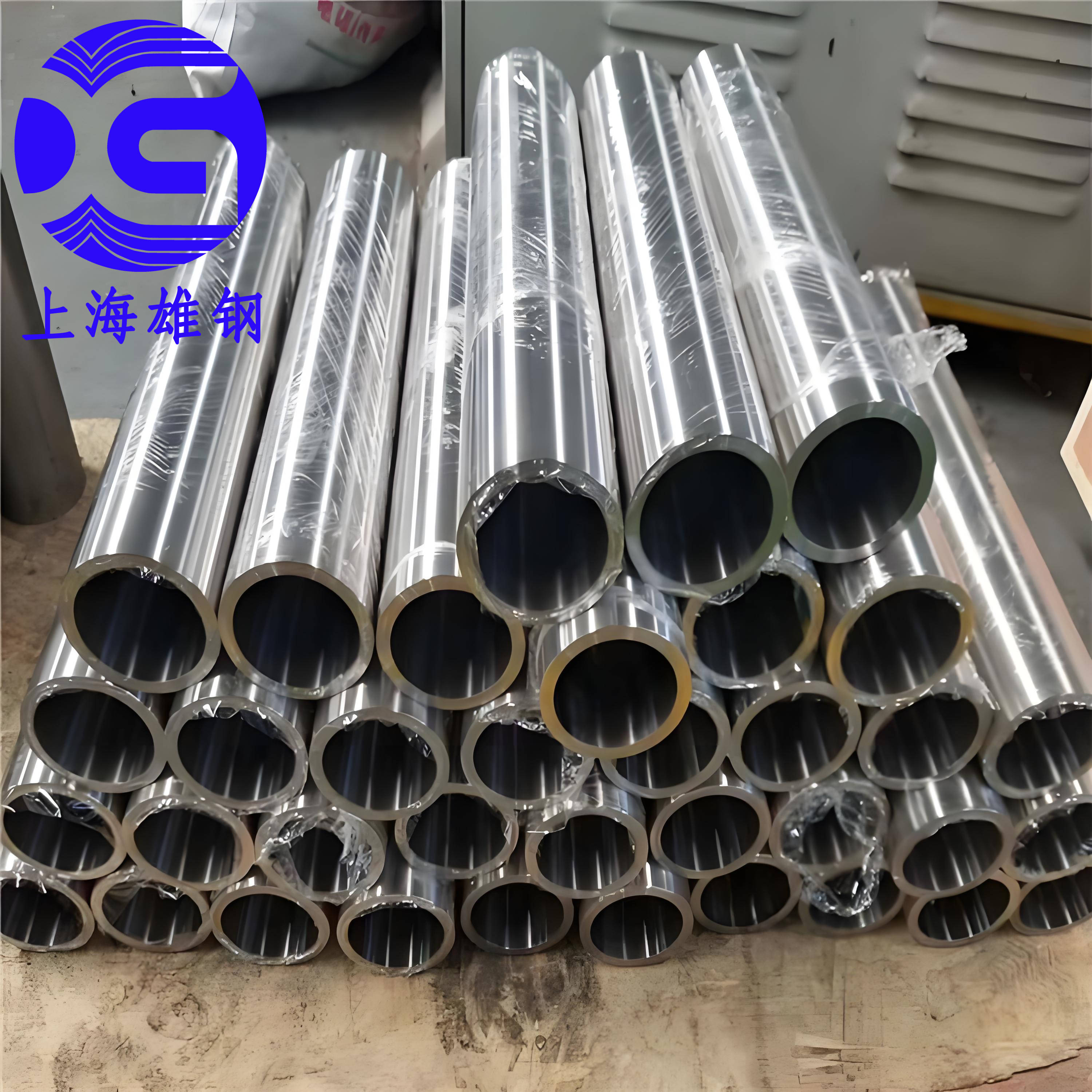 图南股份：高温合金产品目前主要应用于航空发动机、燃气轮机、石油化工等领域