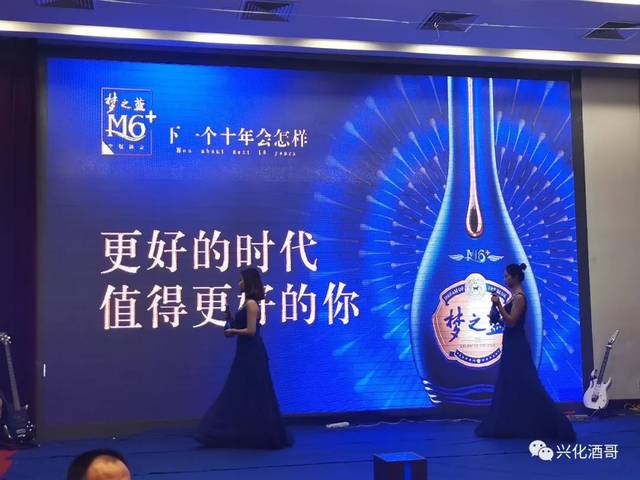 民族舞剧《红楼梦》广州站定档，梦之蓝助力经典文化现代演绎