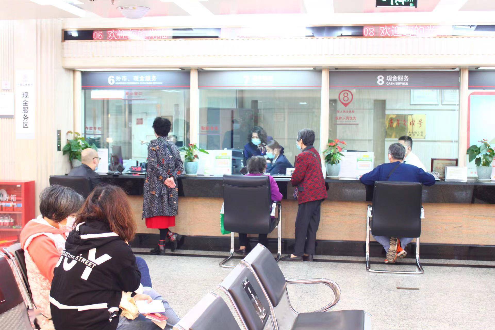 三家大行接连发行TLAC债券，年内总规模达2500亿元