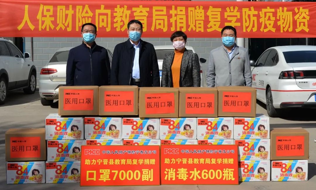 2024年免洗手消毒液行业发展现状、竞争格局及未来发展趋势分析_人保服务 ,人保服务