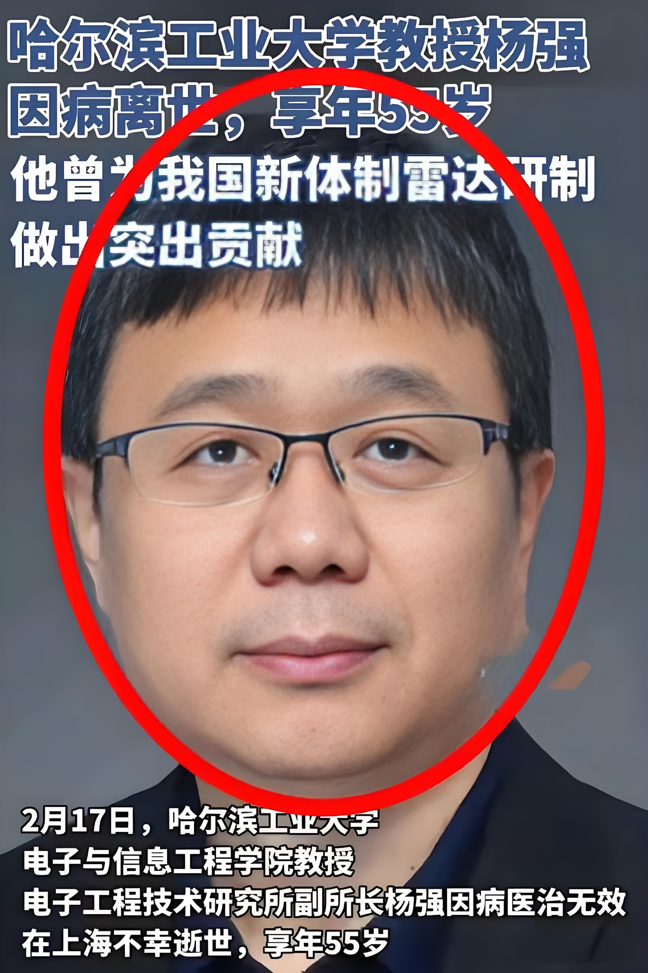唯一上榜的中国面孔：瑞声科技跻身全球车载音响系统前十