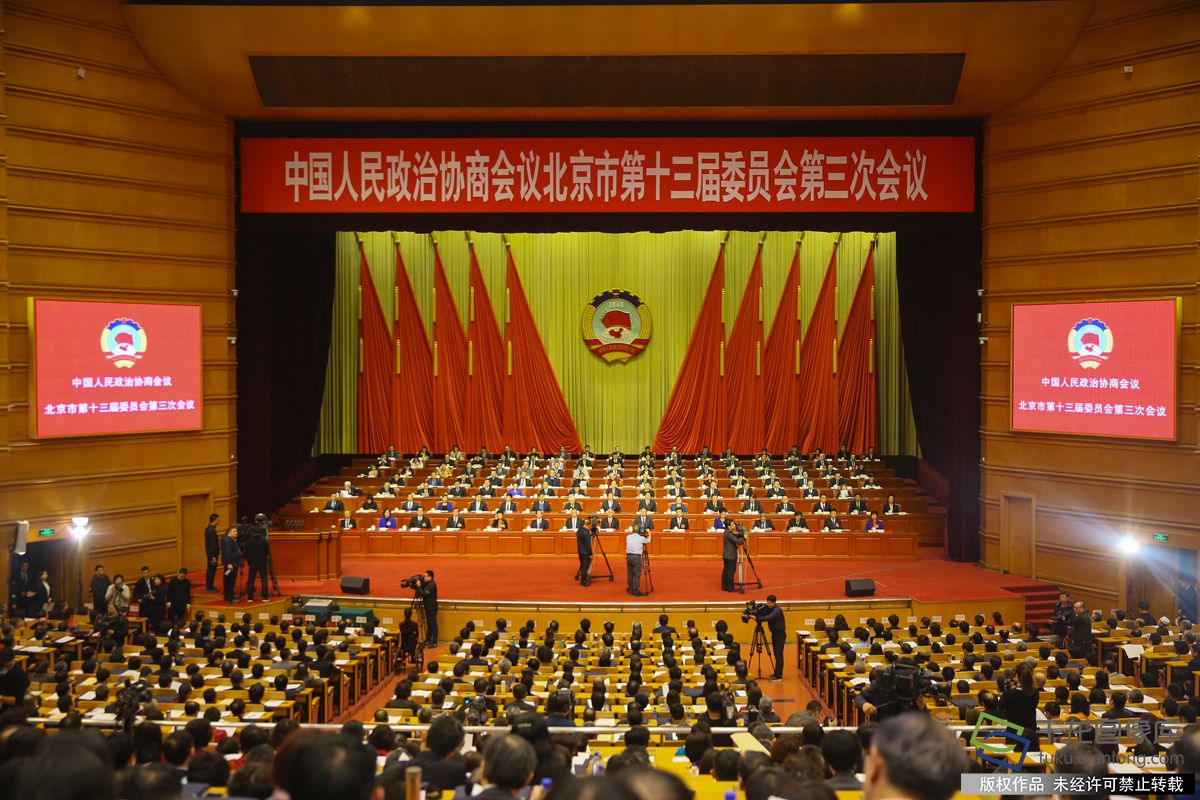 第22届中国―东盟博览会中方组委会会议在北京召开