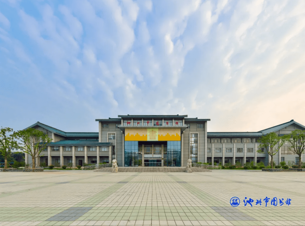 安徽:支持建设科学研究领域人工智能应用基地 给予最高1000万元支持