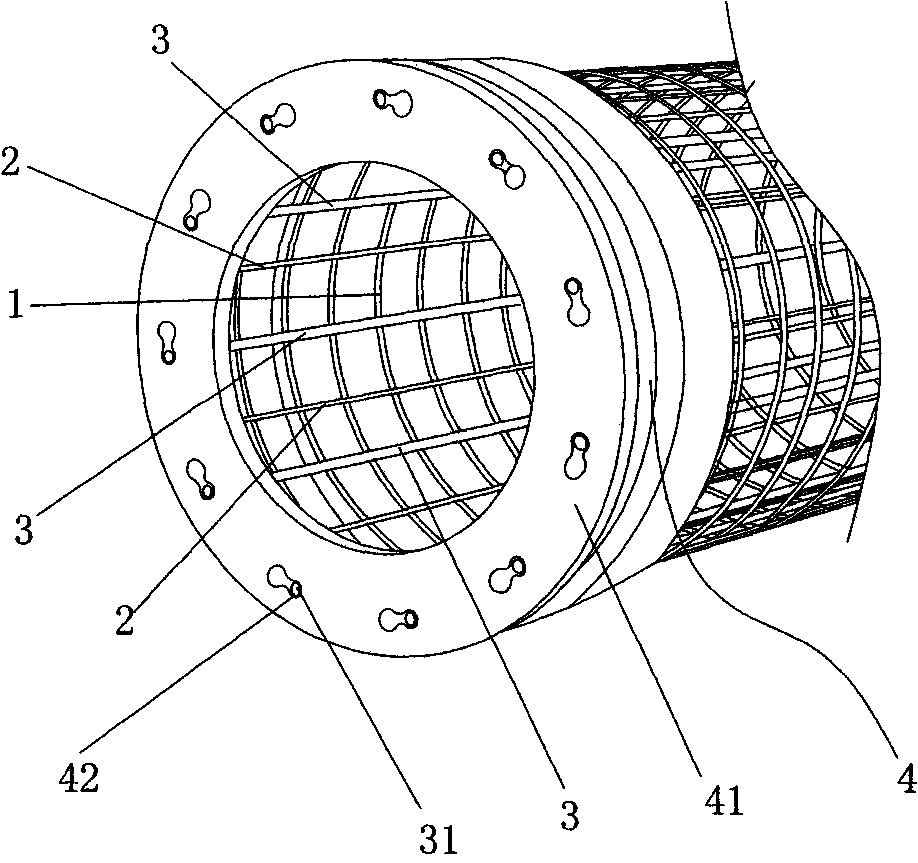 新兴铸管获得实用新型专利授权：“一种链条快速连接工具”