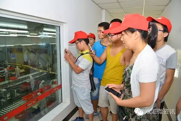 双汇发展获得外观设计专利授权：“礼品箱（冷鲜肉）”