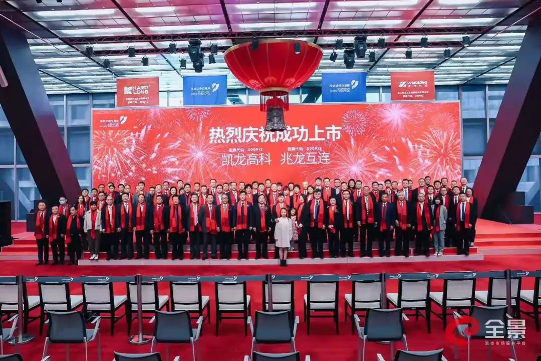 具身智能重塑高端装备制造新生态 凯龙高科推动灵巧手检测标准化引关注