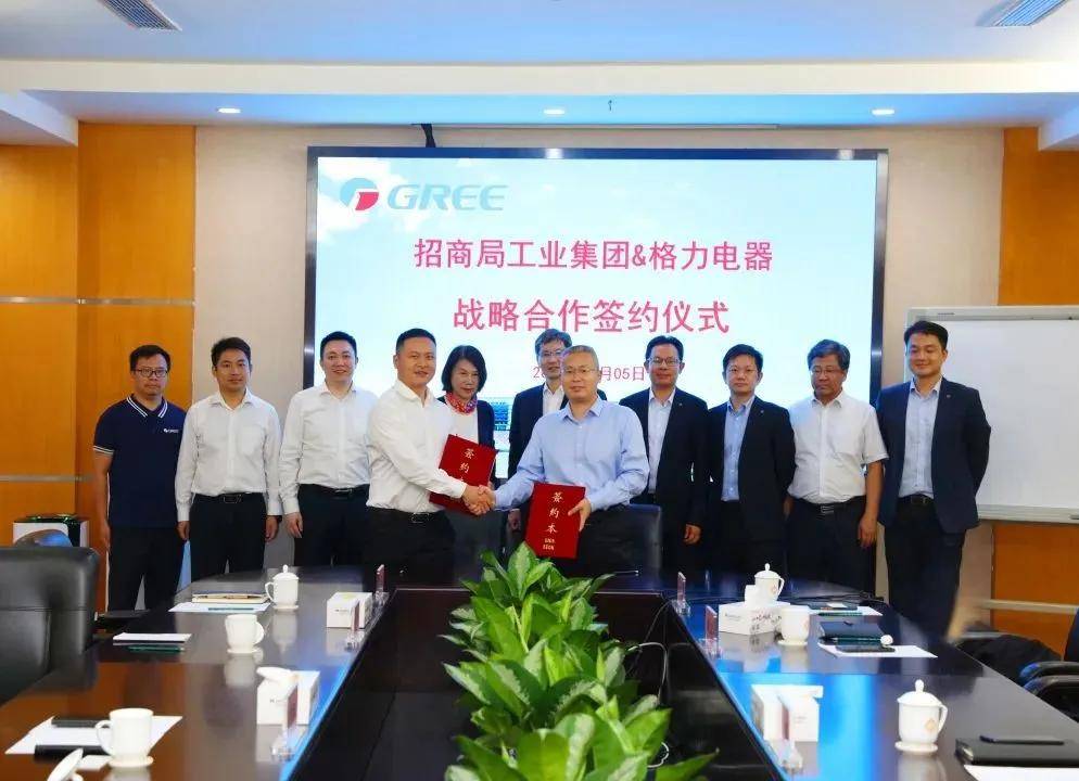 Endurance公司与逸飞激光签署战略合作协议