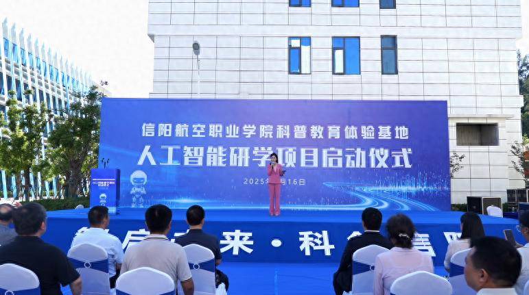 河南：大力引进培育人工智能领域专精特新企业