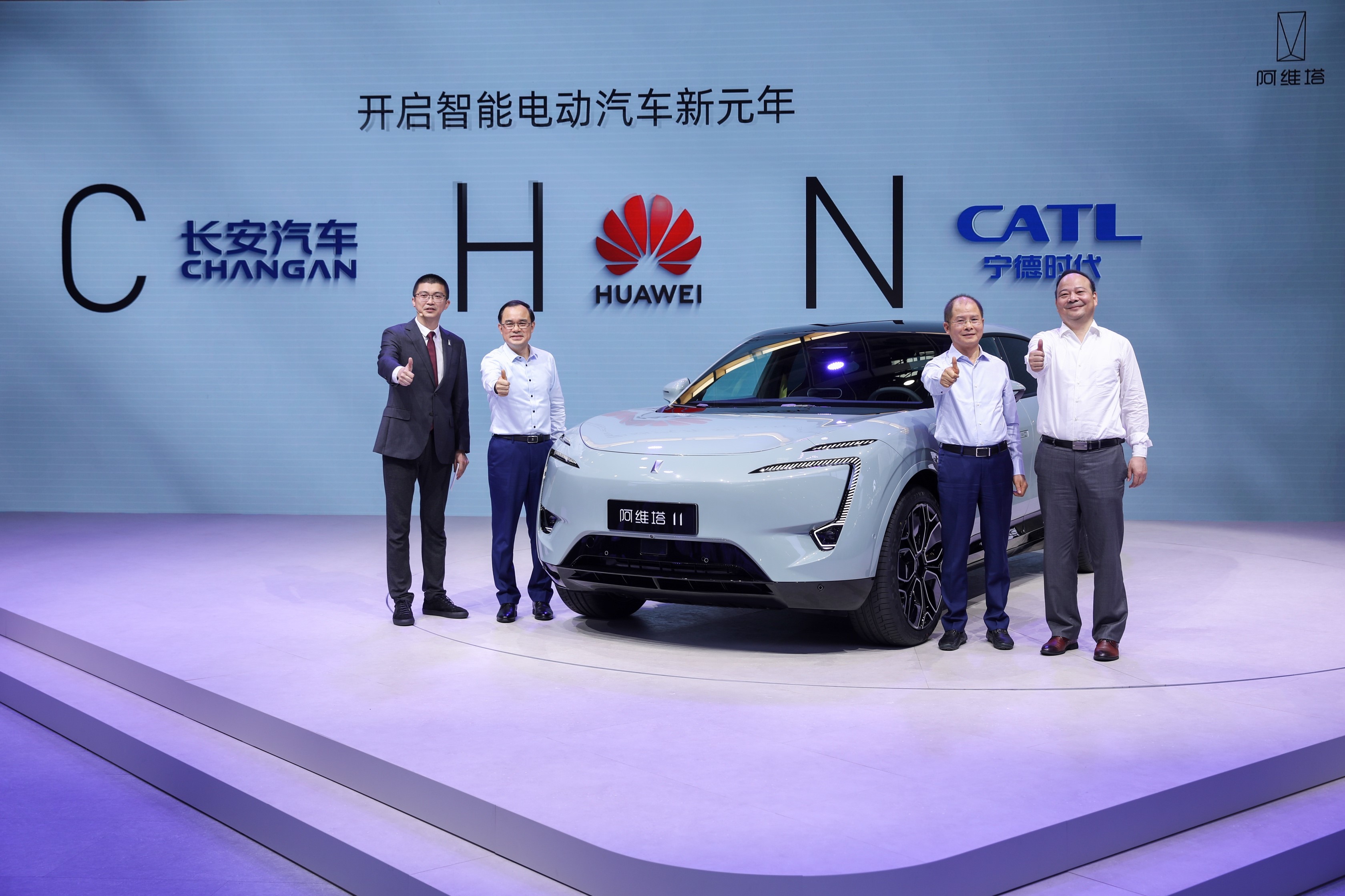 宁德时代新注册《相似客诉推荐系统V1.0》等3个项目的软件著作权