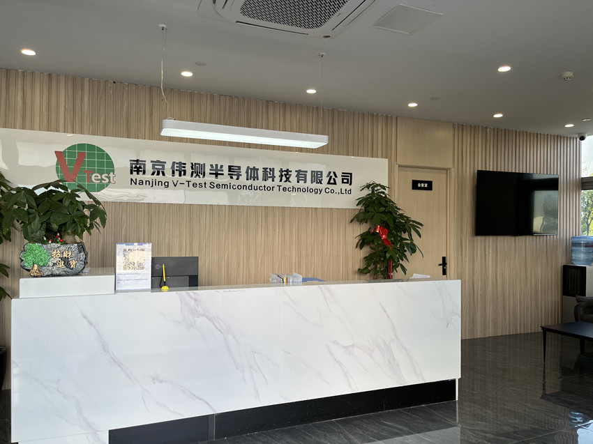 伟测科技发生6笔大宗交易 合计成交3377.75万元