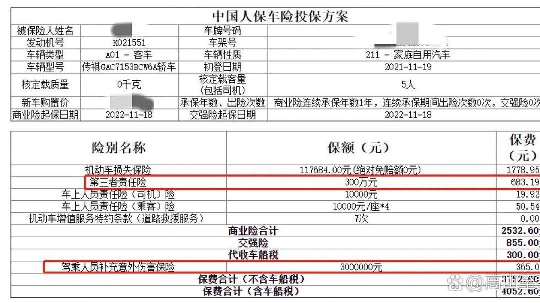 人保服务 ,人保护你周全_2025年灵活用工行业：从“补充性用工”到“战略资源池”的升级