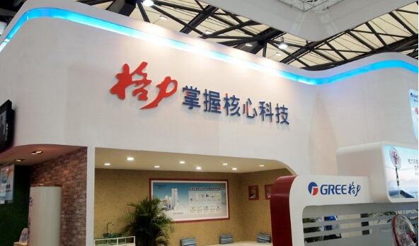 格力电器获得发明专利授权:“一种吸尘器”
