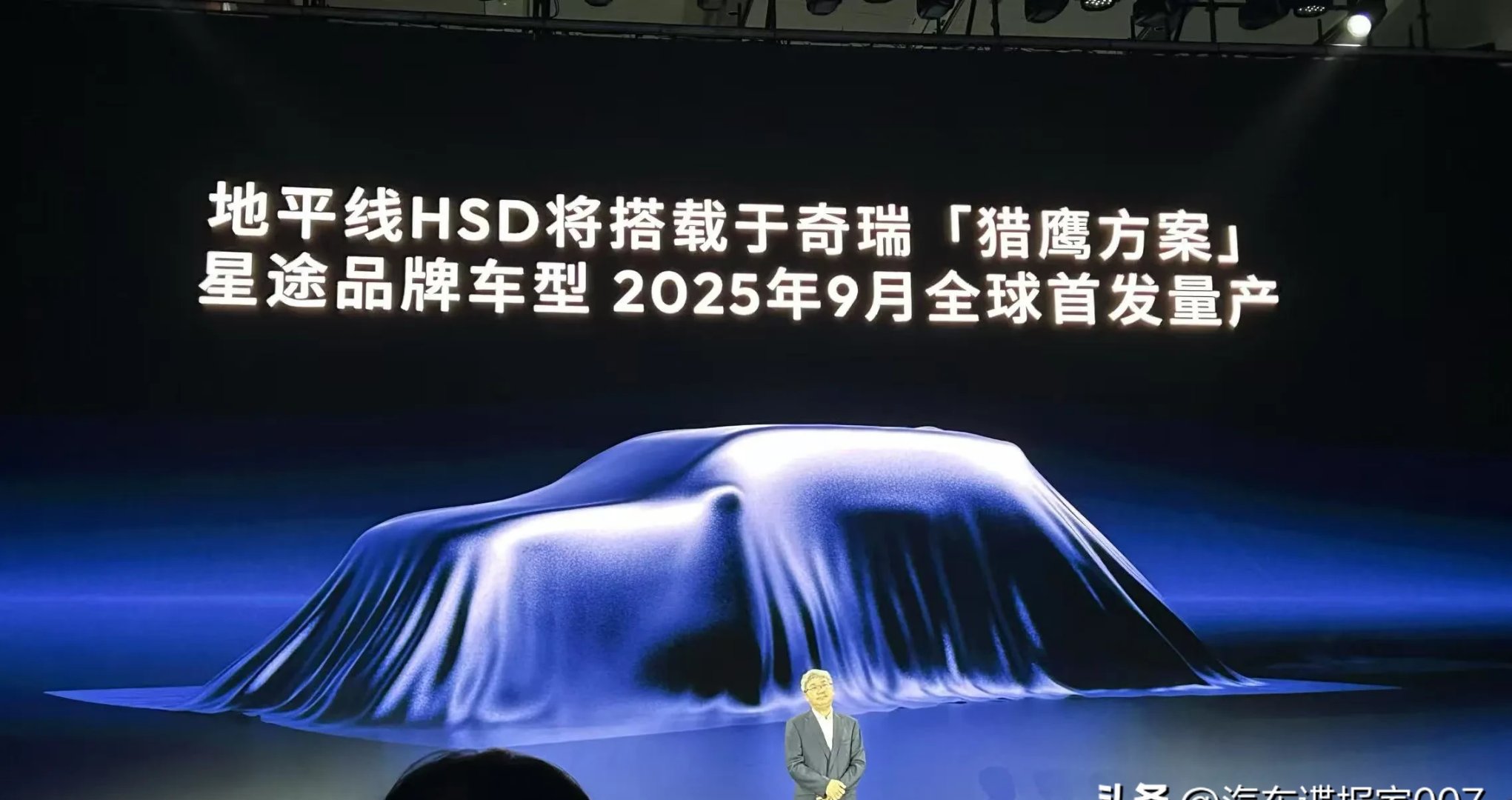 地平线机器人获Baillie Gifford大举增持,持股升至5%