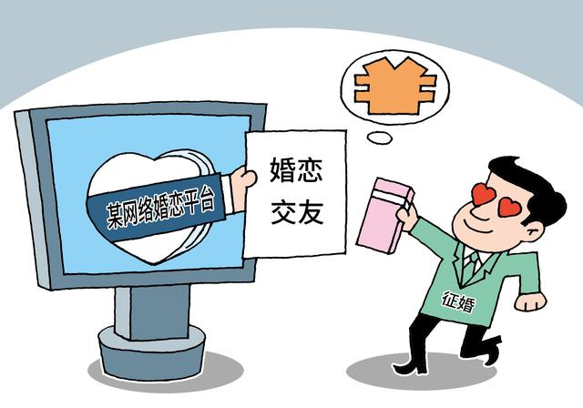 某平台分别被两家高院判赔6000万、2910万