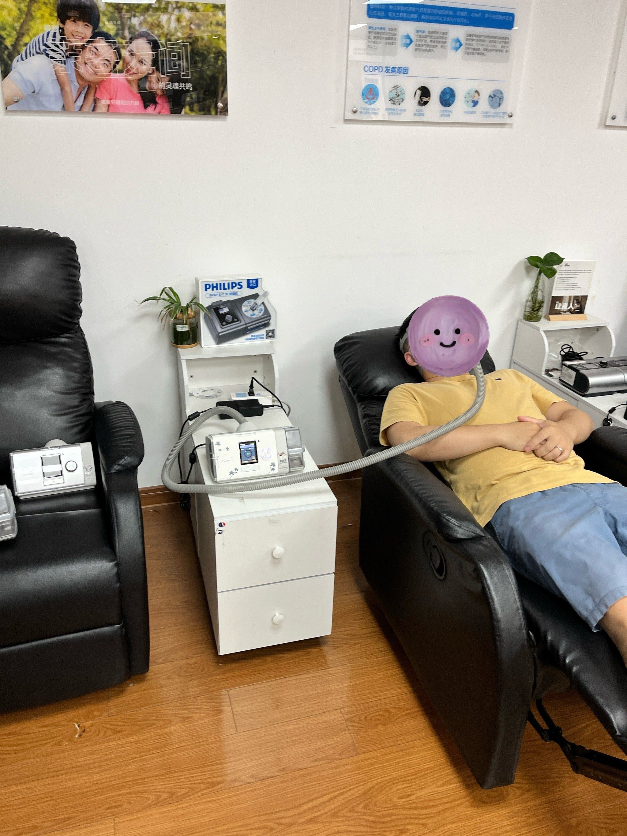 深度睡眠的专业守护者,瑞迈特家用呼吸机重塑呼吸治疗体验