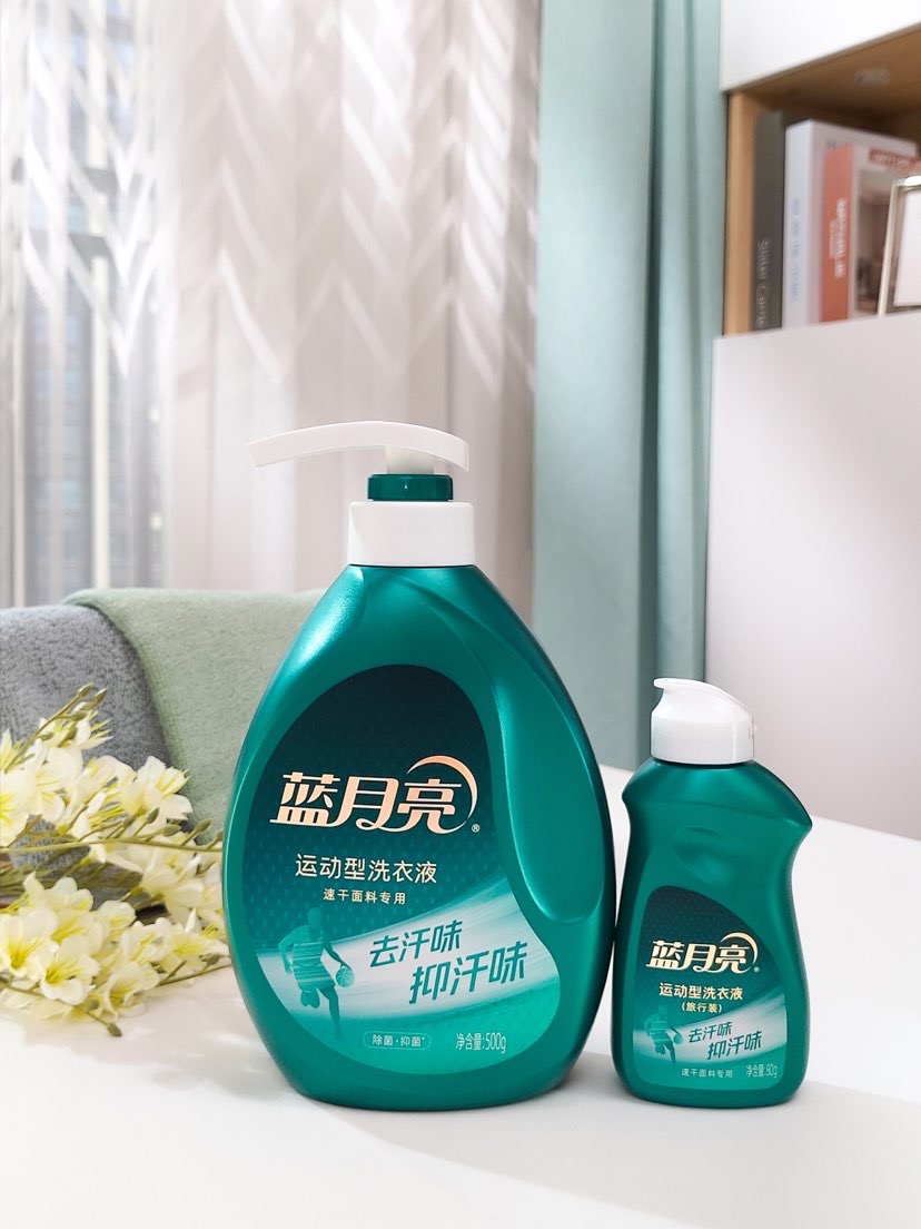 降费难阻业绩失速，蓝月亮连续5年上半年亏损，押注高价洗衣液仍需时间沉淀