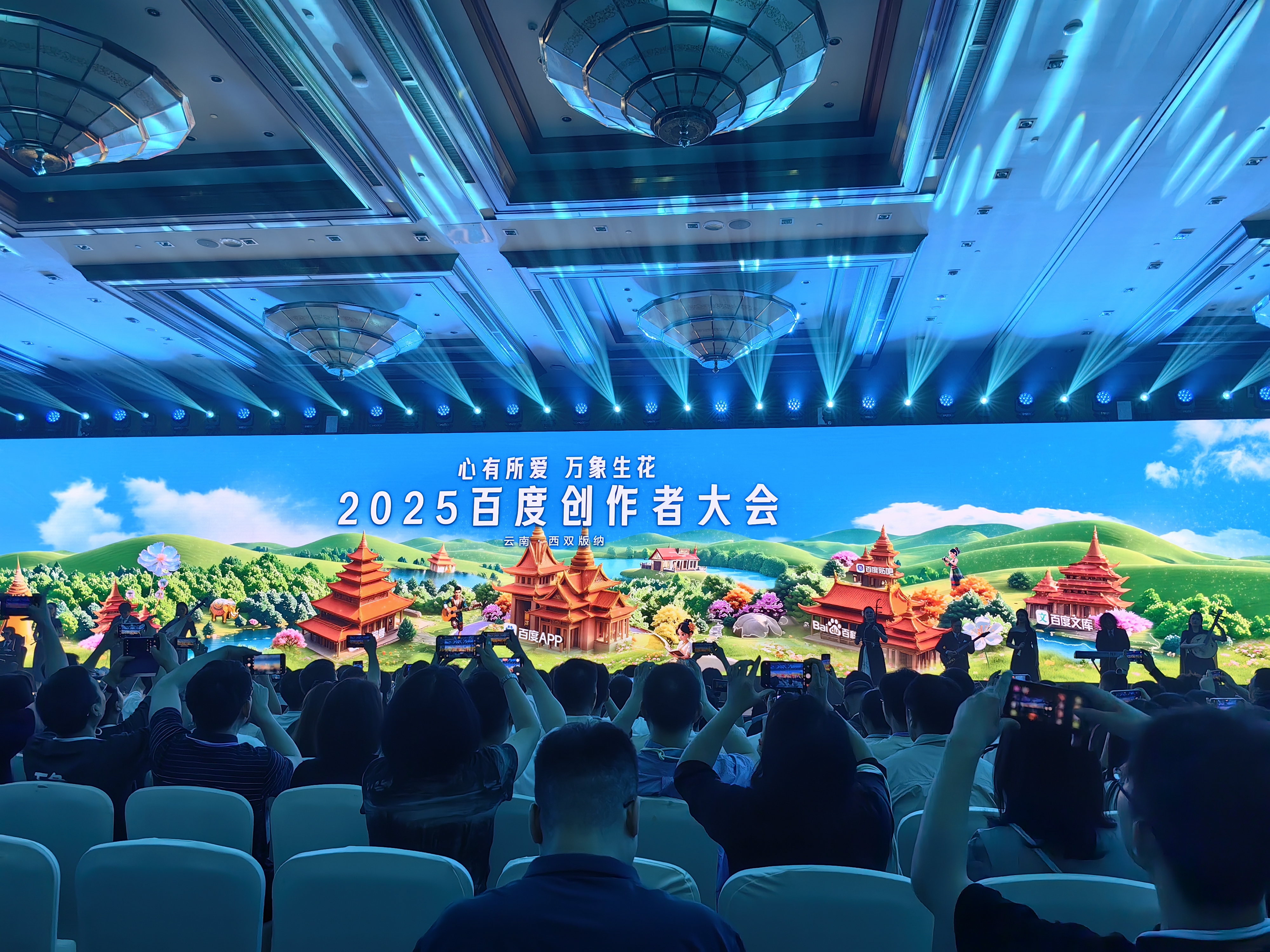 盈康生命2025中报：生态建设与AI医疗双轮驱动，营收净利双增长