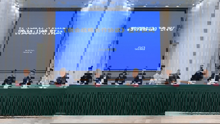 亚泰集团与中建基础签署战略合作协议