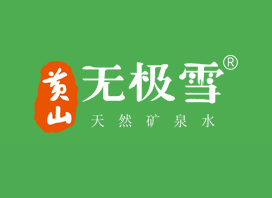 贝斯美：年产36000吨硝基邻二甲苯项目市场定位