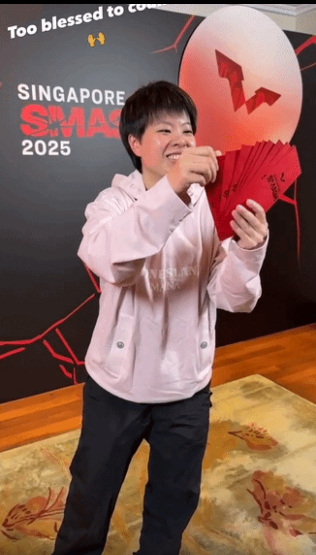 神宇股份2025半年度拟派706.11万元红包