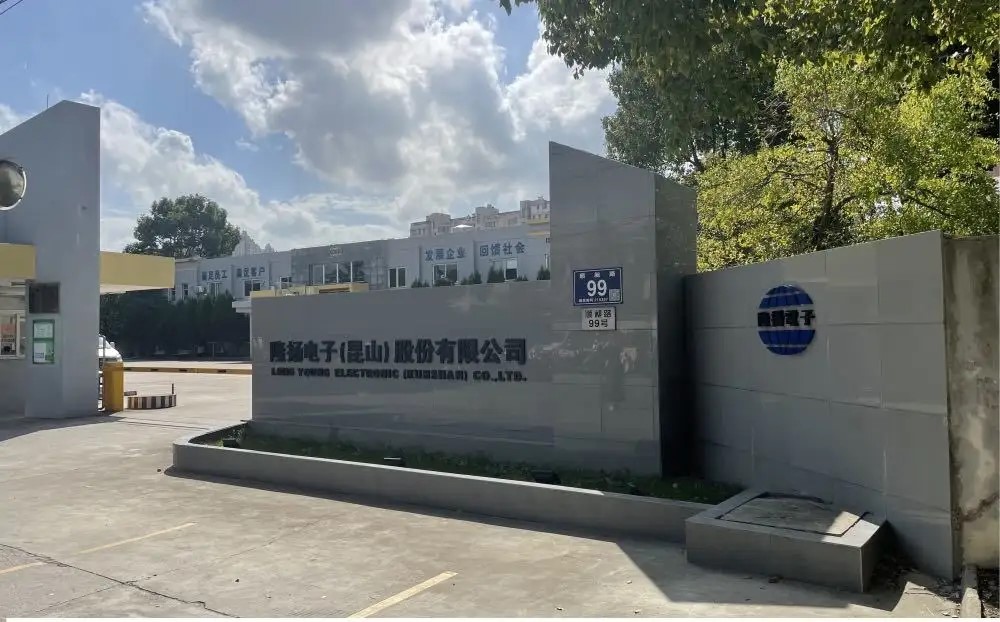 隆扬电子龙虎榜数据(8月27日)