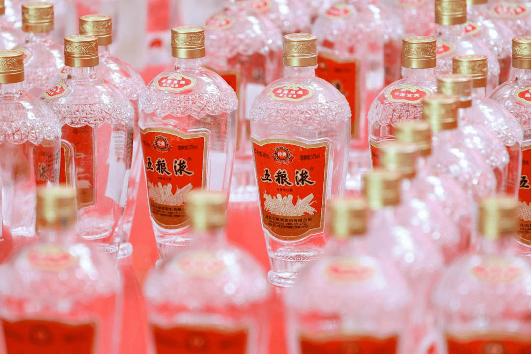 五粮液2025上半年营收、净利双增长 29度新品发布会即将举行