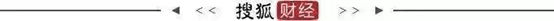 沐曦股份三年半累亏近33亿引上交所问询 拟募39.04亿加码GPU研发