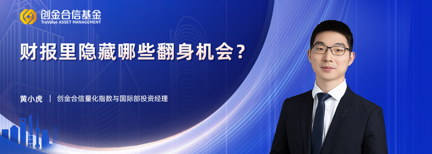 云涌科技(688060.SH)：上半年净亏损886.39万元