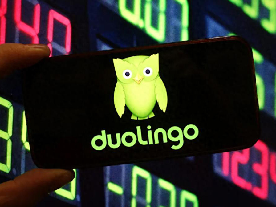 豆神教育上半年净利同比增五成 加码布局人工智能教育业务