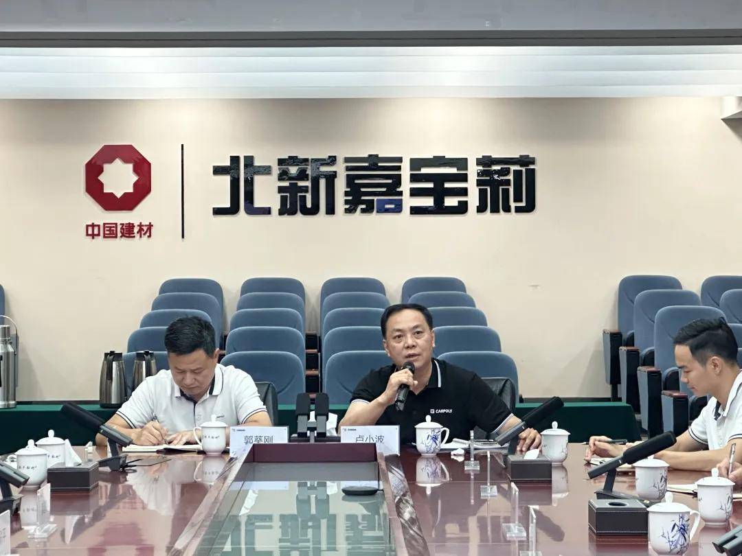 营收净利双增！青岛银行上半年成绩单出炉，强劲动能何以彰显韧性？