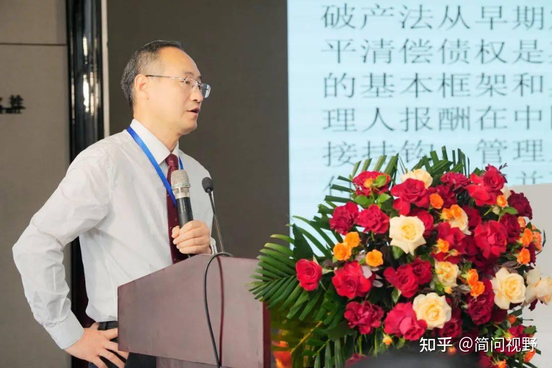 华信信托风险处置“破局”进行时：重组方正式露面