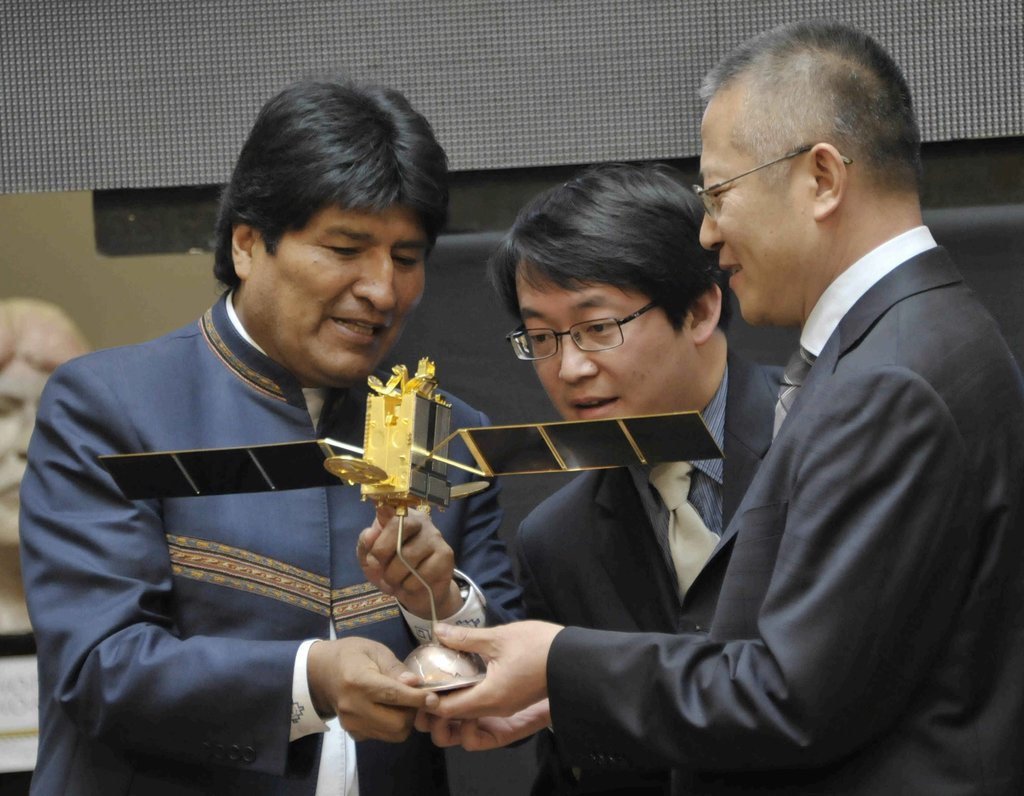 人保伴您前行,人保有温度_卫星通信产业未来趋势与前景预测：卫星通信有望形成万亿级市场