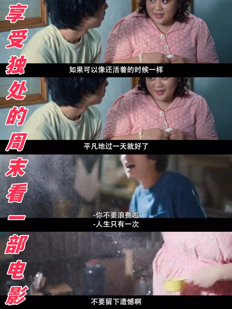 伯恩哈德:不堪的过往本该是你我共同的梦魇