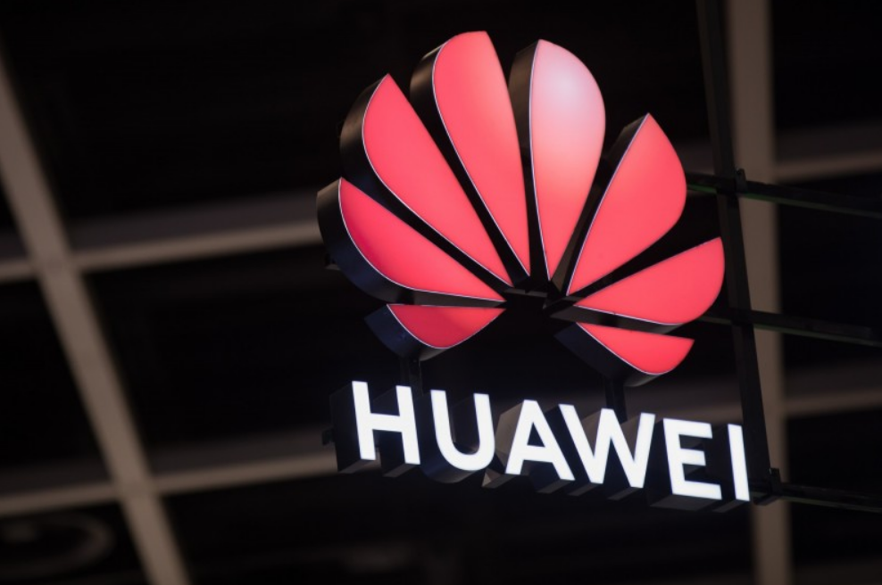 华为业绩出炉！研发费用继续加码