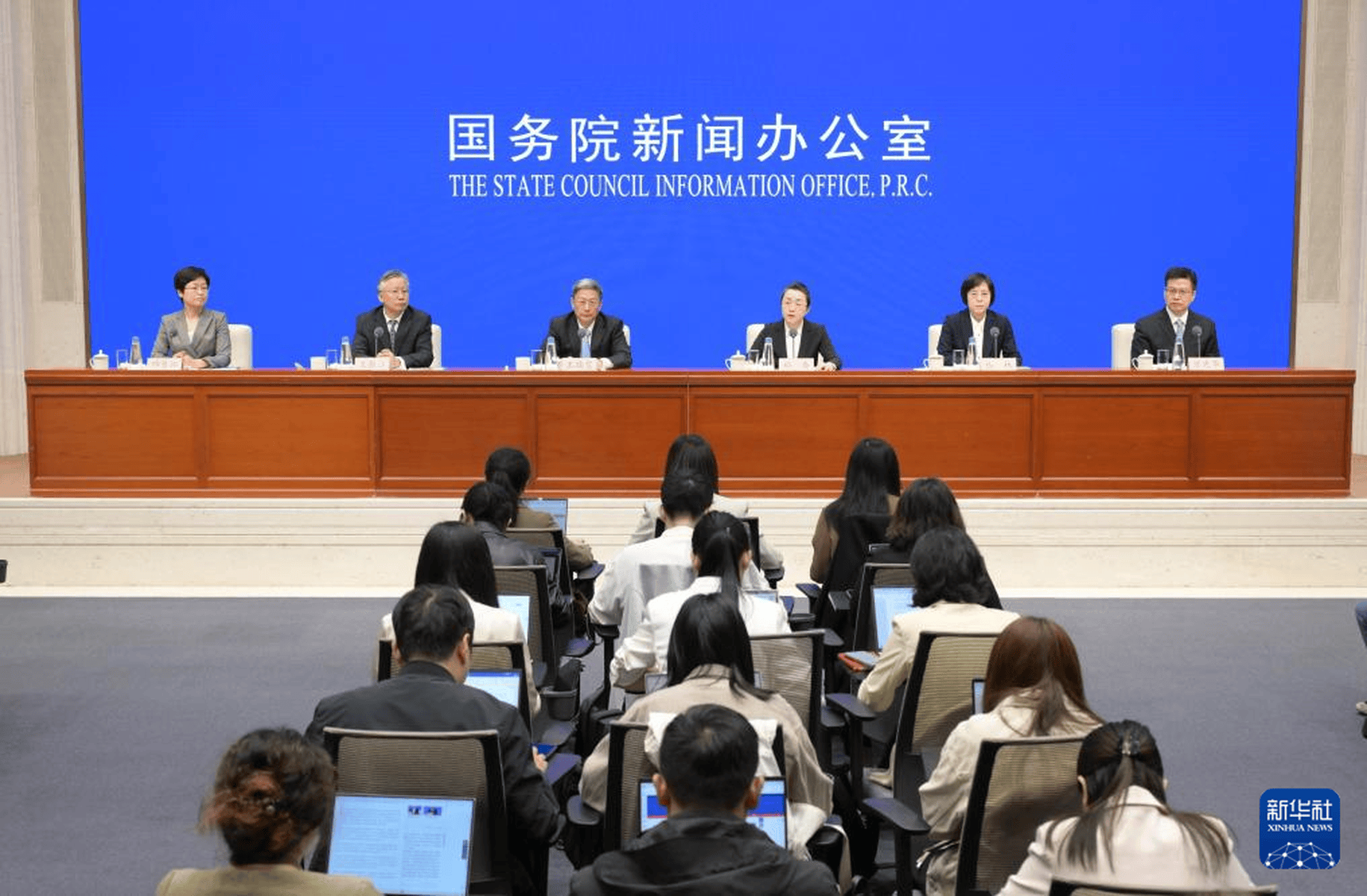 今日看点｜国新办将举行介绍“十四五”时期发展社会主义民主有关情况发布会