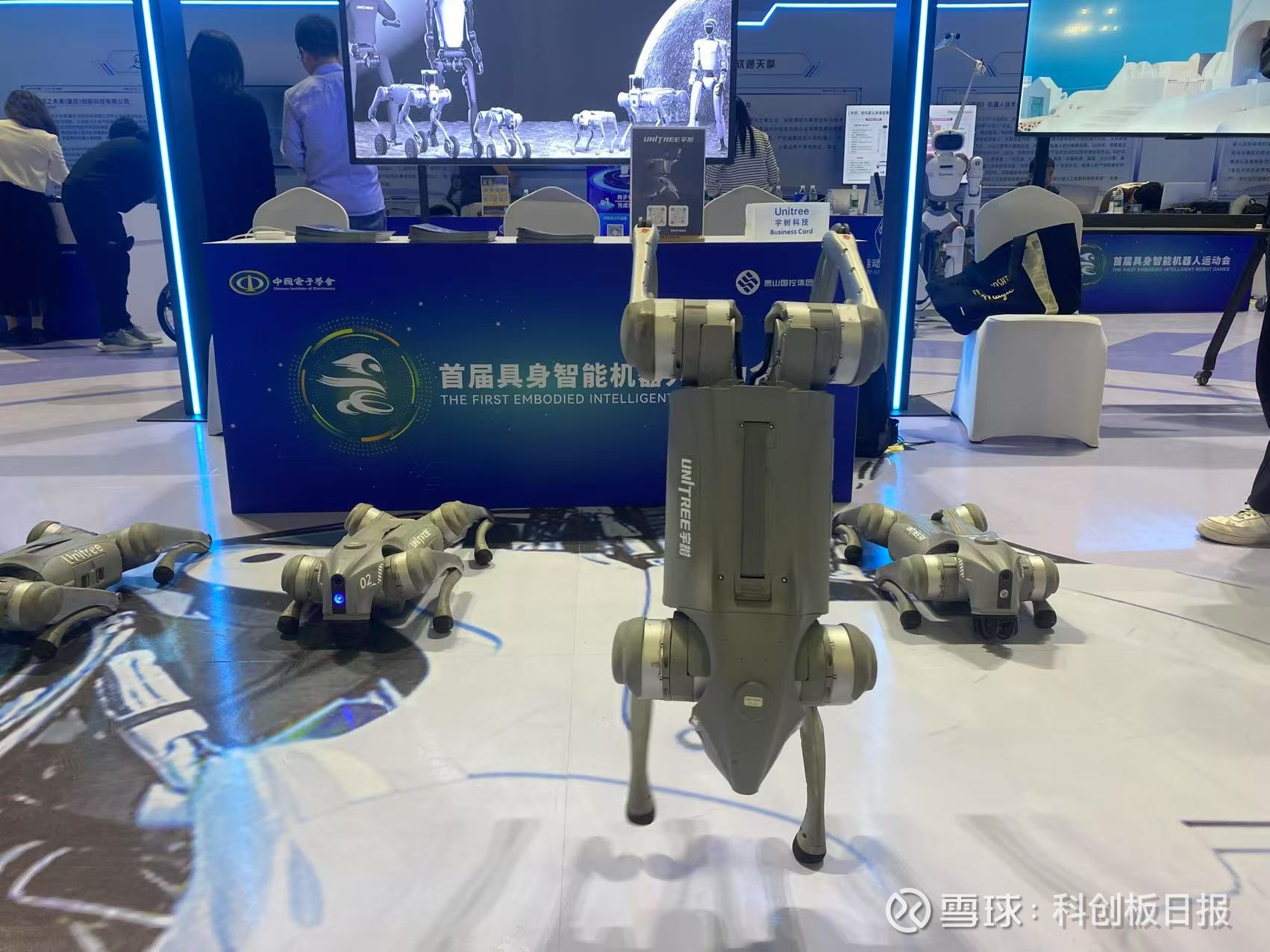 永贵电器：轨交板块驱动营收高增，新能源、具身智能多领域布局打开增长空间