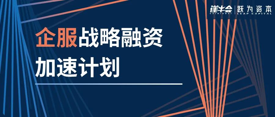 头部企业掀融资热潮 无人物流配送大规模商业化近了？