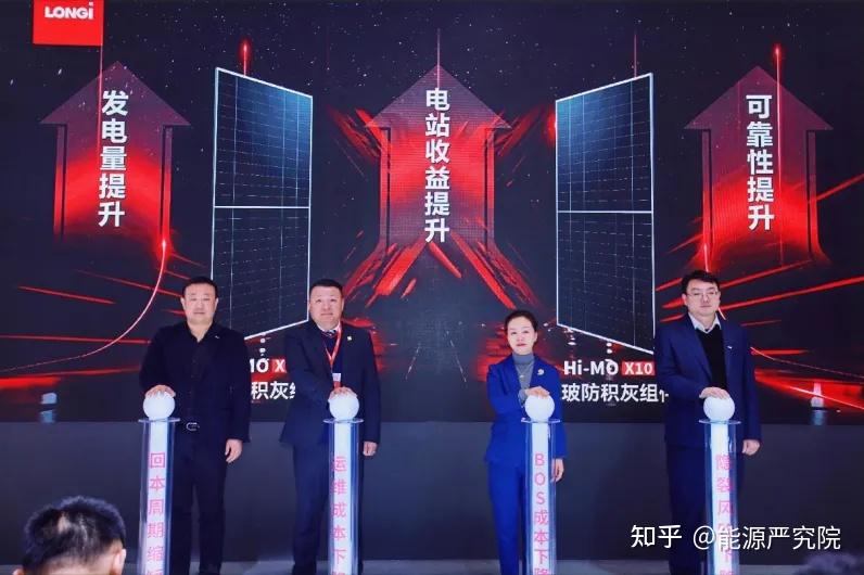 中国东航：上半年亏损14.31亿元 同比大幅减亏